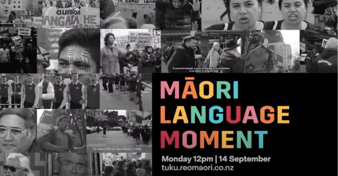 Maori Language Moment